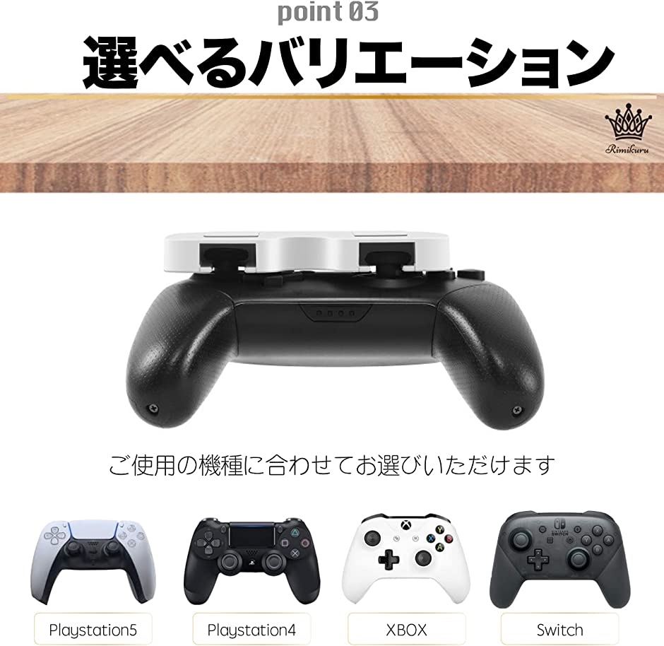 コントローラー収納 机の下 壁掛け ホルダー スタンド( Xbox/Switchプロコン・ブラック)｜zebrand-shop｜05