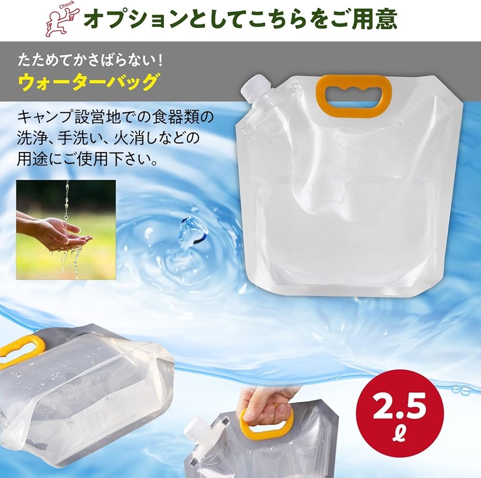 キャンプ 調理器具セット 高ステンレス製 バーベキュー アウトドア 清潔な(エスニック 13点セット ウォーターバッグ付,  普通) | ブランド登録なし | 03