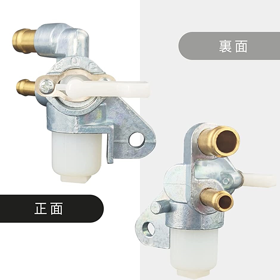 三菱 燃料コック フューエルコック汎用 GM131 GM181 GM132 GM182 など