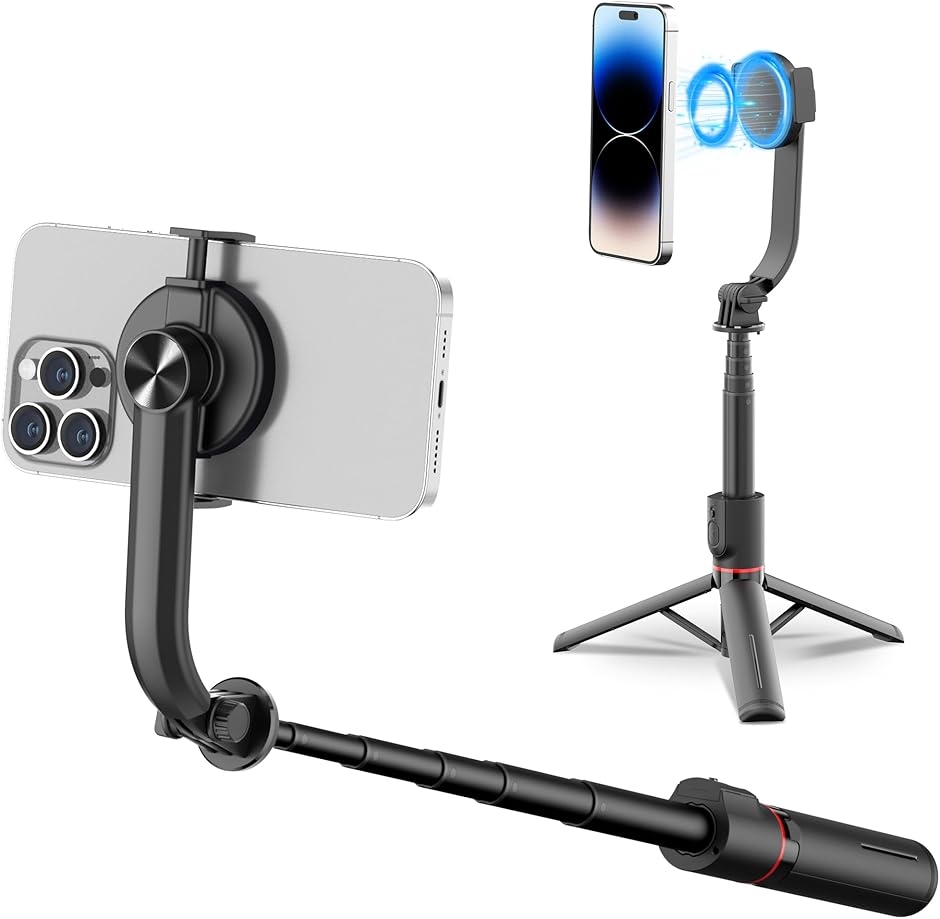 MagSafe B_ Or 6iLk CNbvŃX}zŒ X}zX^h Ў葀 px\(ubNA)