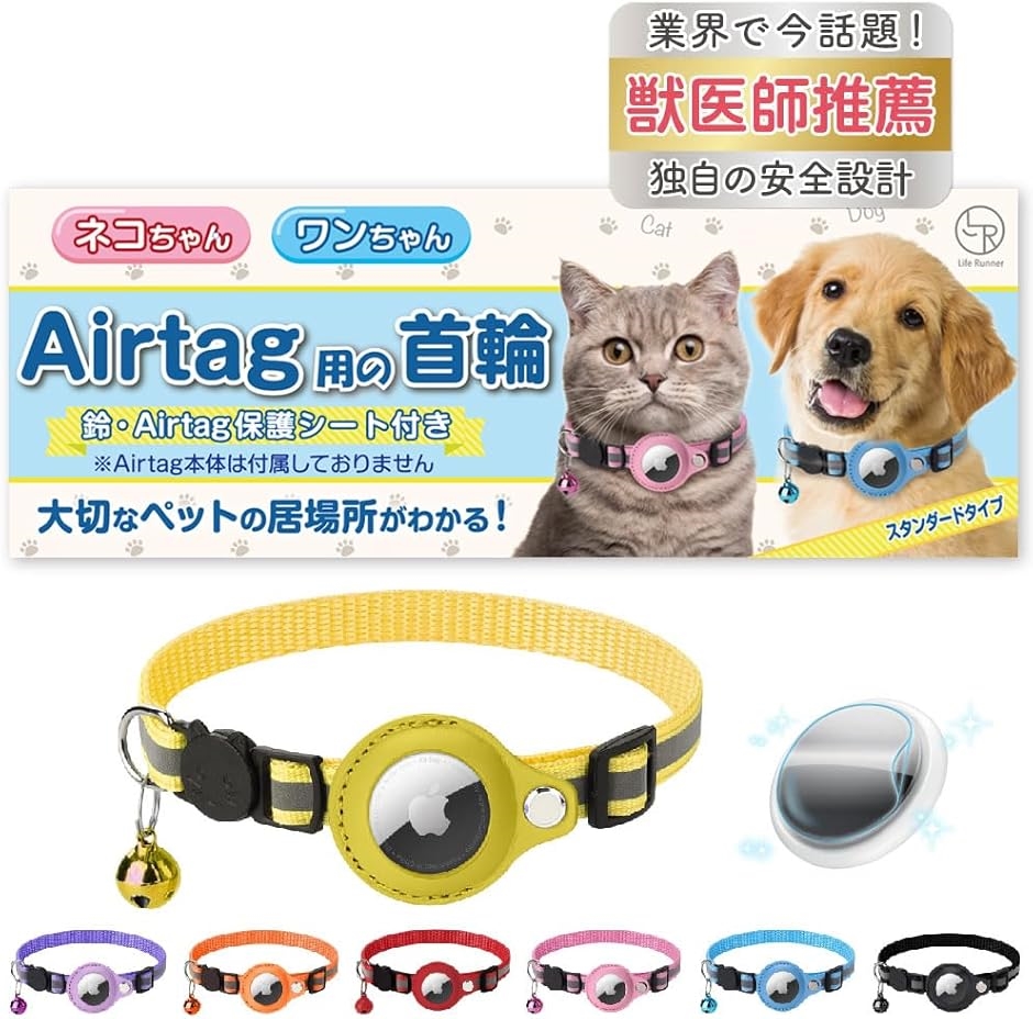 L GA^O  qh~ gps airtag  qL Z[teBobN  L  MDM(CG[,  X^_[h^Cv)