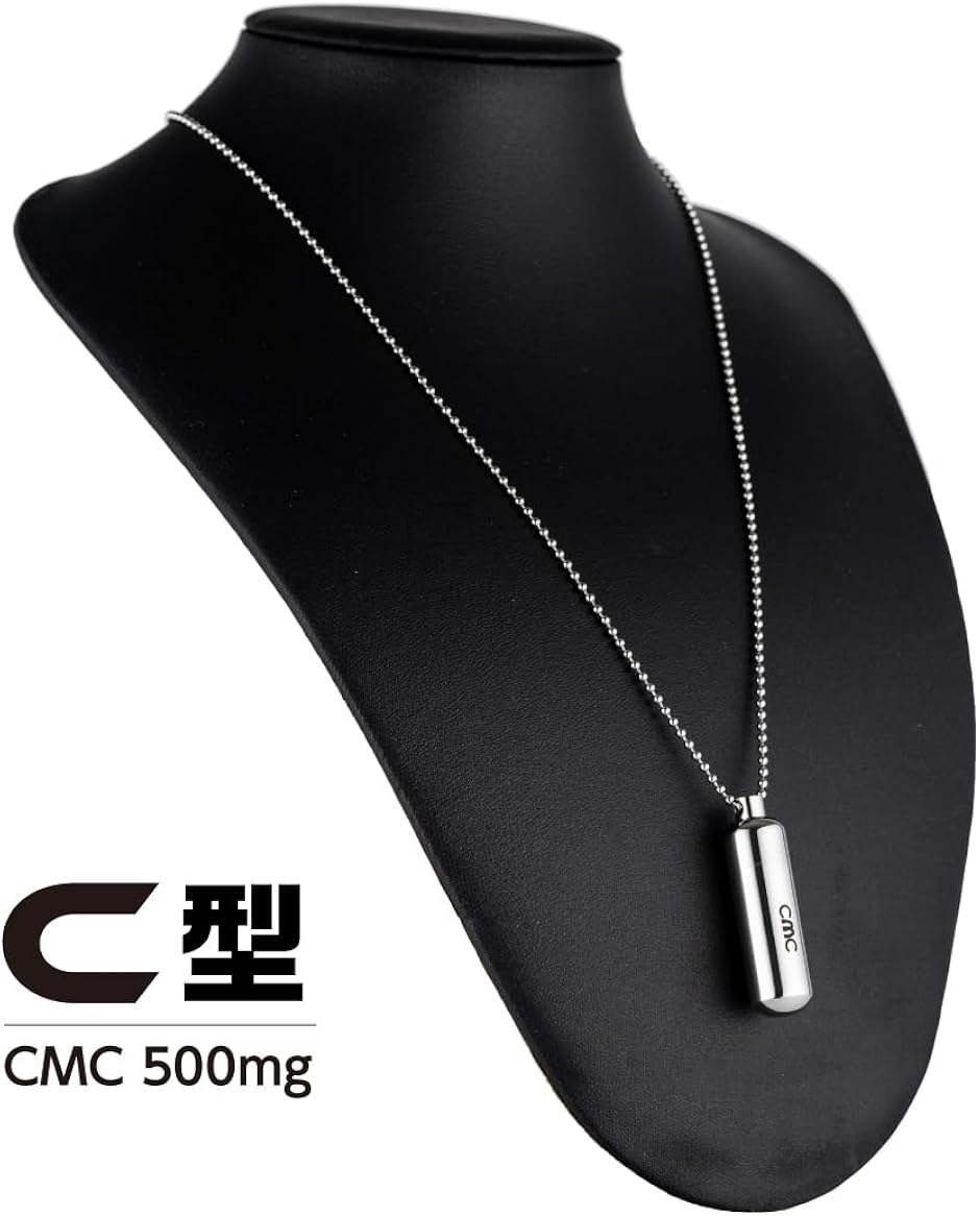 cmcペンダントのおすすめ人気商品一覧 通販 - Yahoo!ショッピング