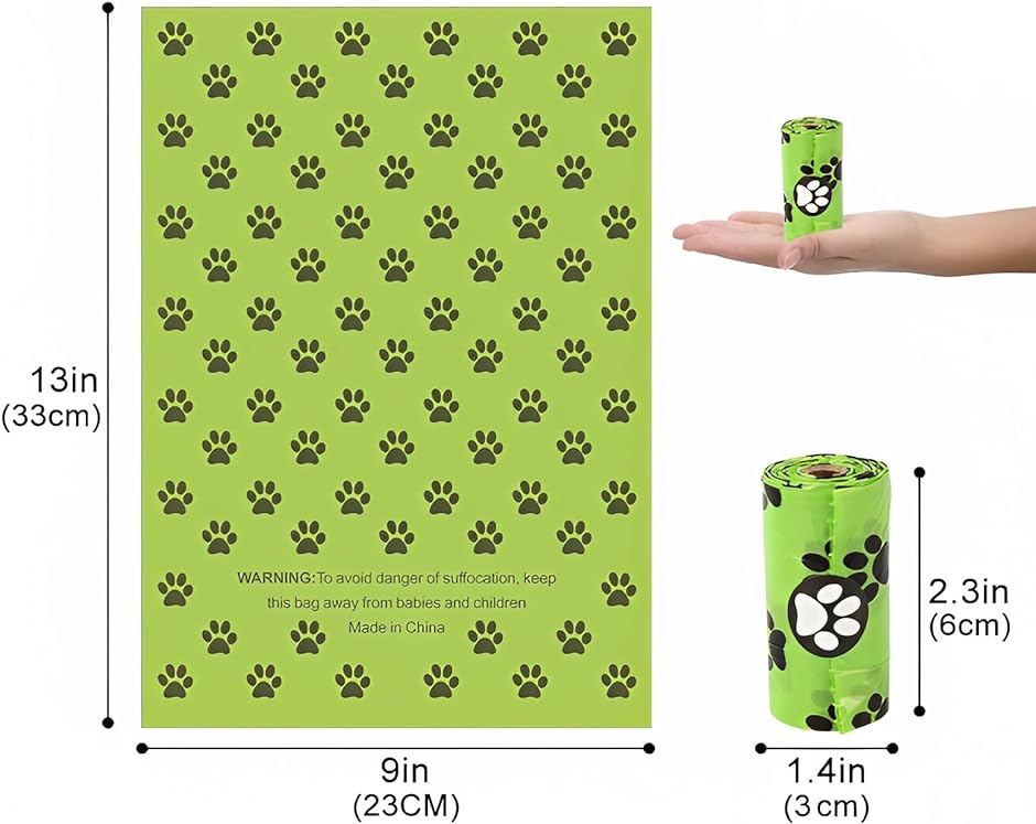 うんちが臭わない袋 におわない袋 猫犬用 ウンチ処理袋 ペット用 消臭袋 生分解性 薄型( アクア300枚薄型)｜zebrand-shop｜04