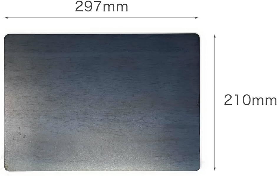 鉄板9mm(建築資材)の商品一覧|材料、資材 | DIY、工具 通販 鉄板9mm(建築資材)の商品一覧|材料、資材 | DIY、工具 通販