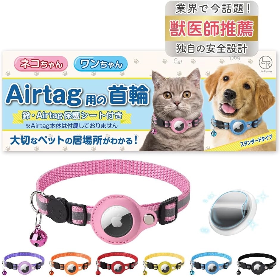 L GA^O  qh~ gps airtag  qL Z[teBobN  L  MDM(sN,  X^_[h^Cv)