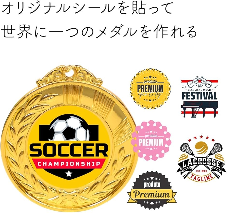 【Yahoo!ランキング1位入賞】金メダル 優...の詳細画像5
