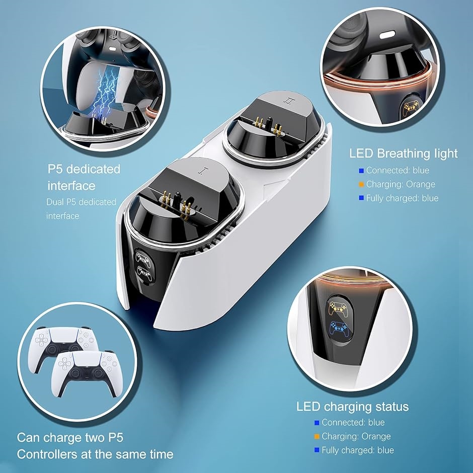PS5 コントローラー充電スタンド 2台同時充電可能 急速充電 置くだけで充電 過充電防止 充電ベース 指示ライト付き｜zebrand-shop｜02