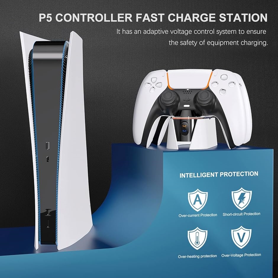 PS5 コントローラー充電スタンド 2台同時充電可能 急速充電 置くだけで充電 過充電防止 充電ベース 指示ライト付き｜zebrand-shop｜06
