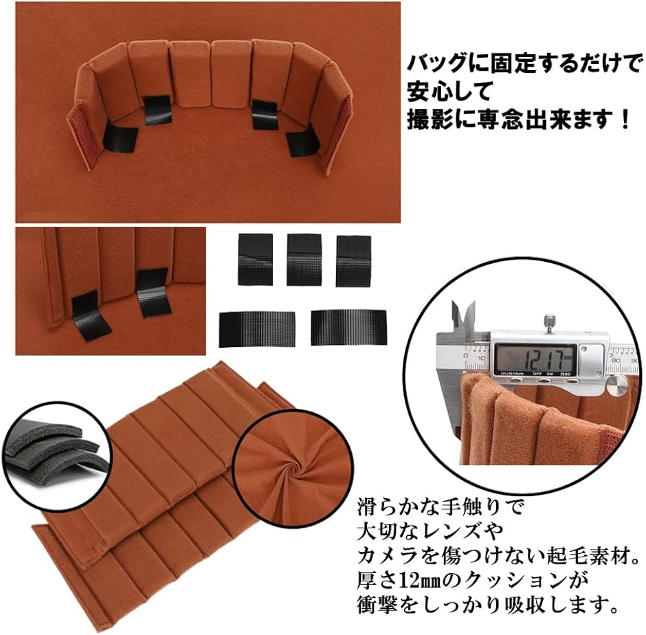 カメラバッグ仕切り 緩衝材 クッション カスタ...の詳細画像4