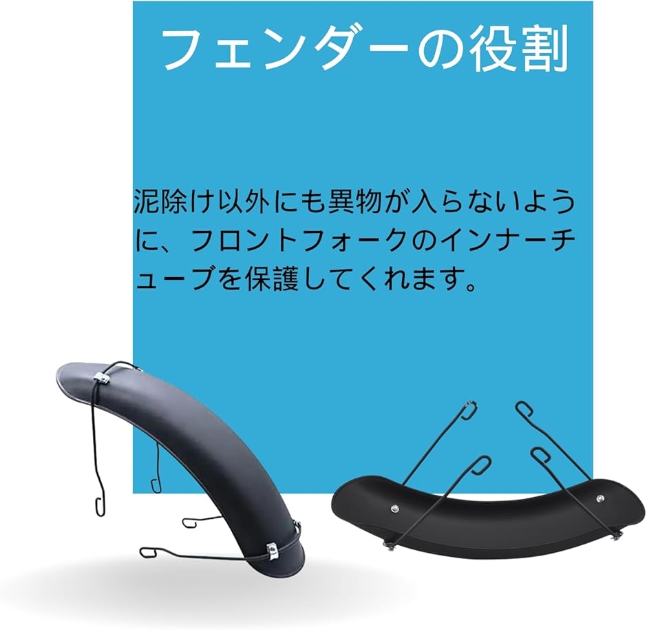 gn125 部品（バイク用フェンダーレスキット）｜外装パーツ｜バイク
