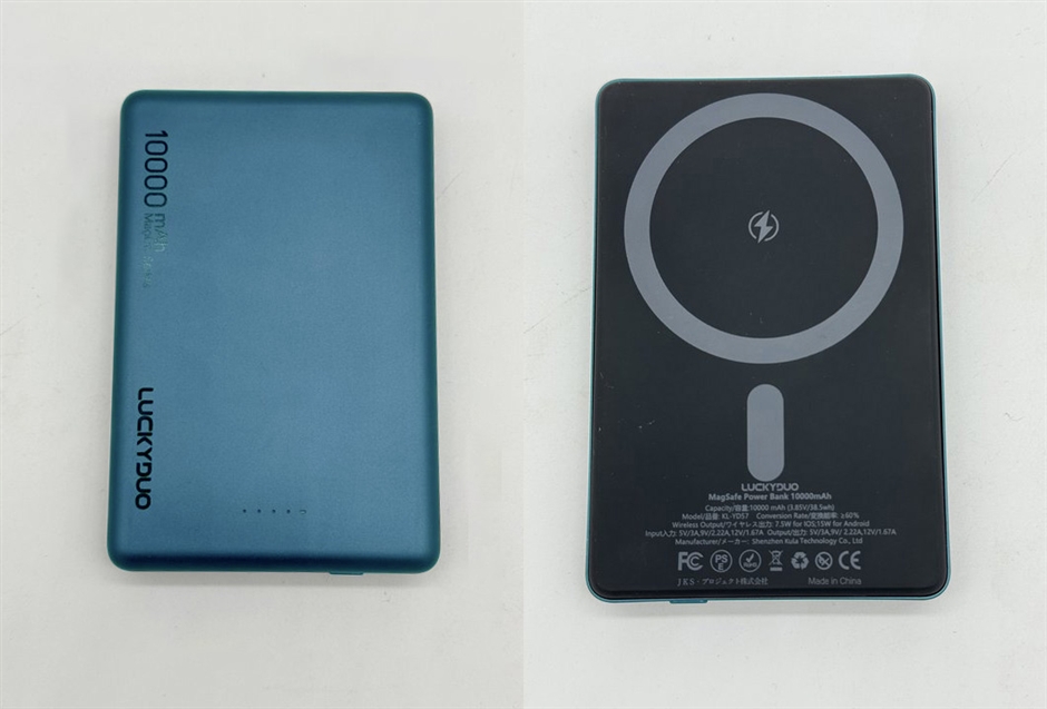 Magon モバイルバッテリー 10000mAh 12MM 軽量薄型 マグネット PD20W