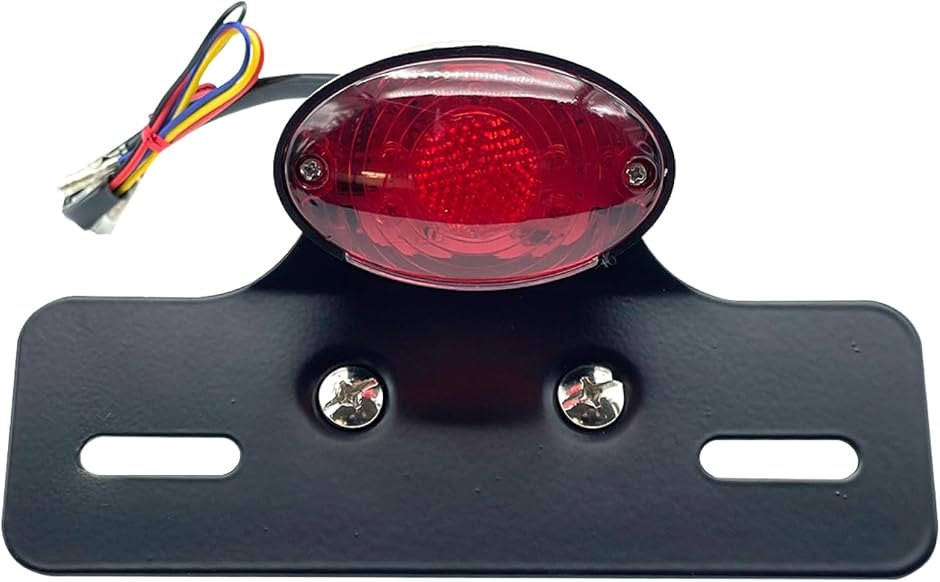 汎用 LED テールランプ ナンバーステー キャッツアイ 猫目 ナンバー灯