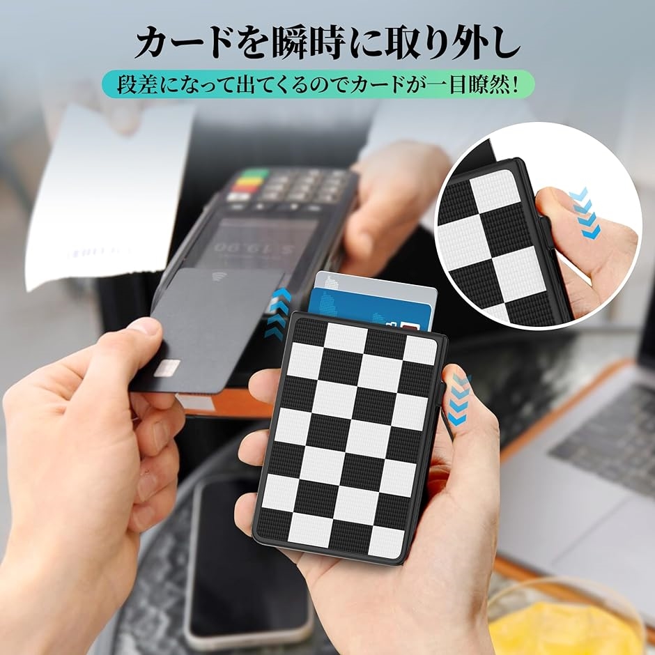 スライド式 magsafeカードケース スマホ クレジットカードケース 3枚収納 マグセーフ カード収納( C-チェッカーボード柄)｜zebrand-shop｜03