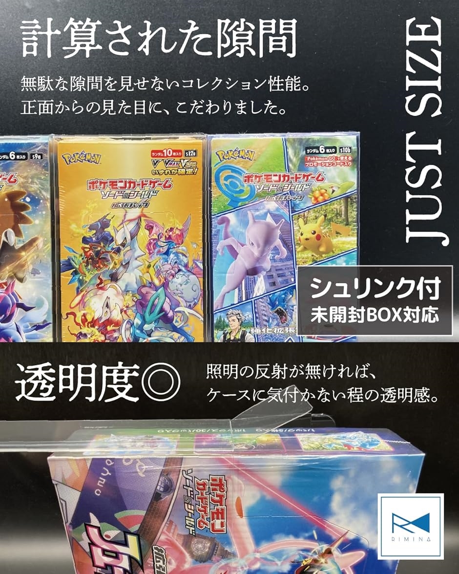 box ローダーのおすすめ人気商品一覧 通販 - Yahoo!ショッピング