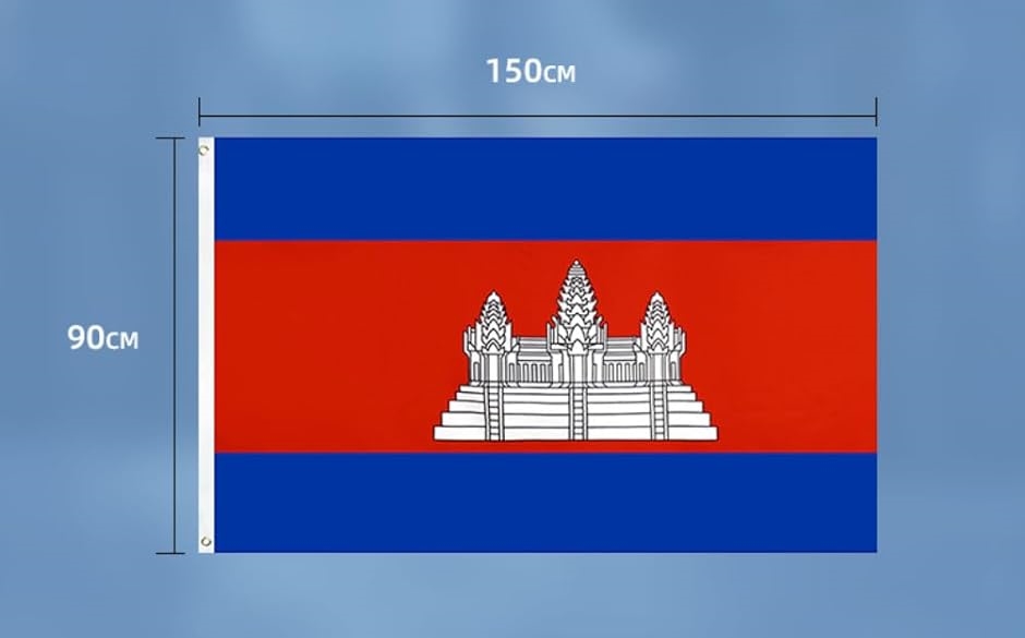 国旗 90x150cm ハトメ式 応援グッズ 万国 フラッグ( カンボジア)｜zebrand-shop｜03