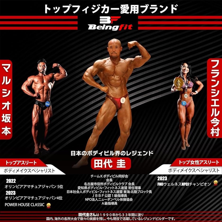 パワーグリップ 筋トレ ジム 筋トレ器具 握力グリップ 筋トレ