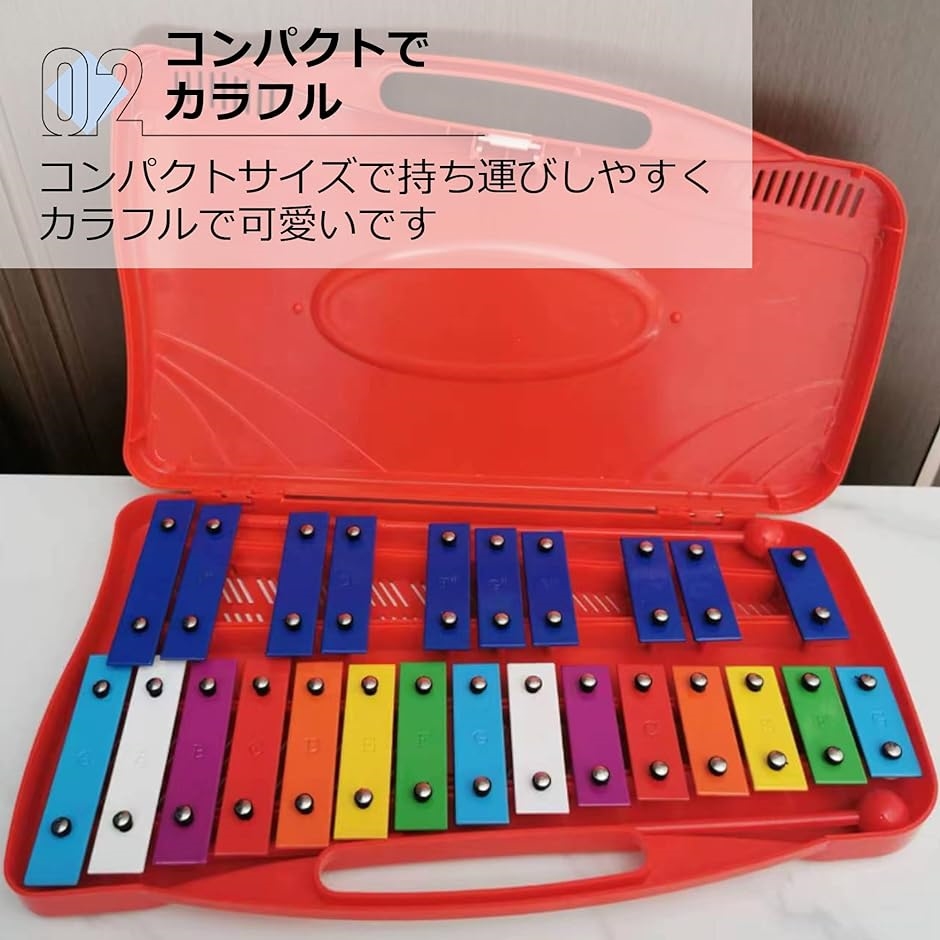 鉄琴 25音 打楽器 音楽 教育用 カラフル スタンド付き 持ち運び便利( ピンク)｜zebrand-shop｜04