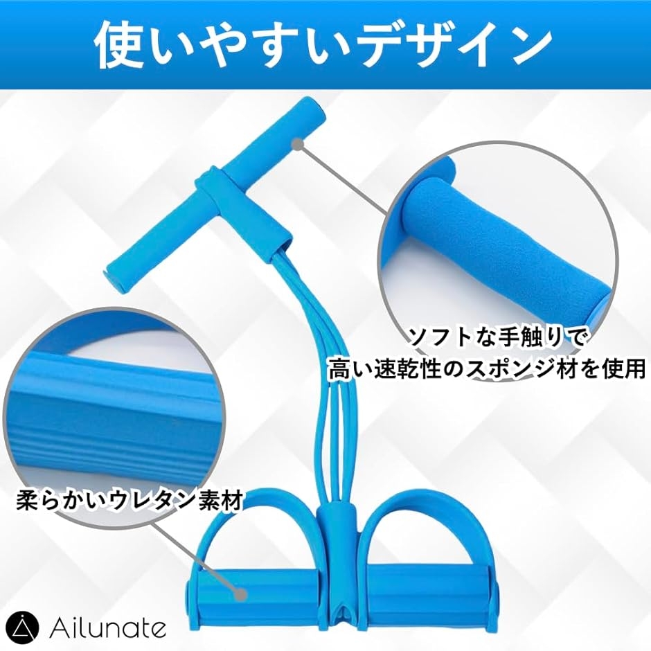 トレーニングチューブ ゴムチューブ ダイエット 筋トレ ストレッチ