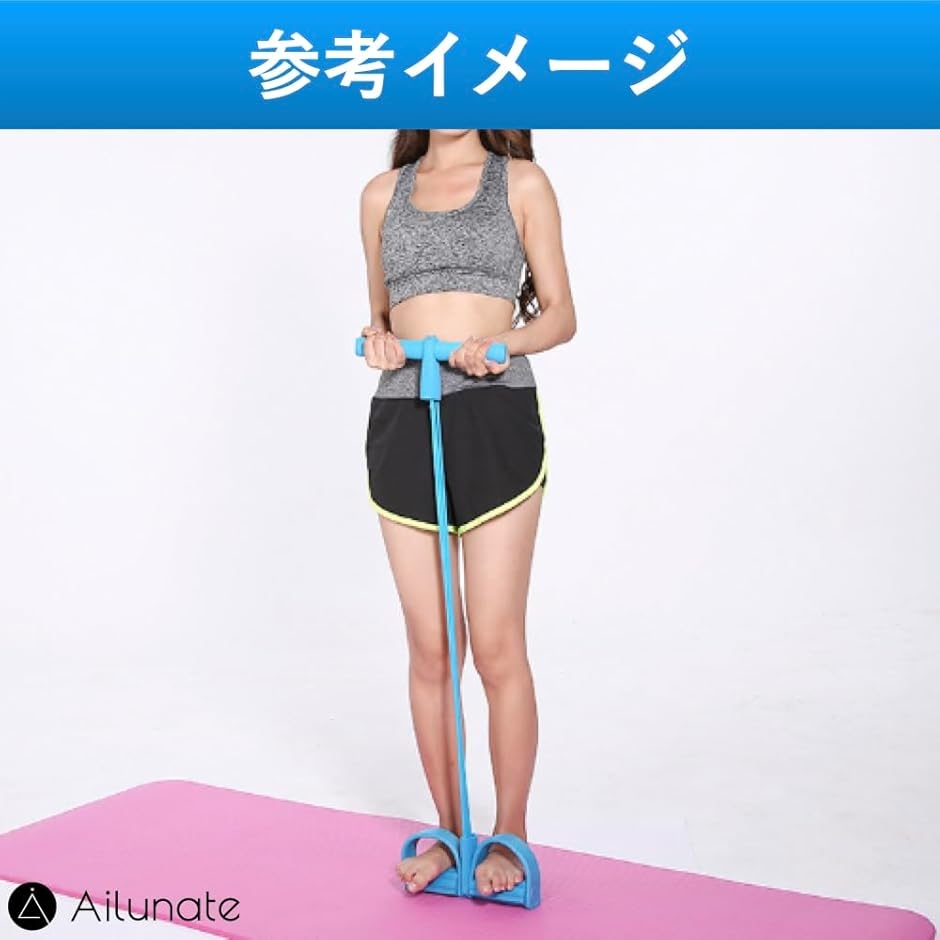 トレーニングチューブ ゴムチューブ ダイエット 筋トレ ストレッチ
