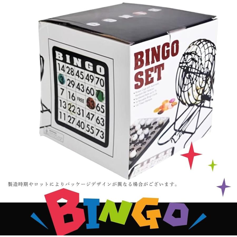 ビンゴゲーム BINGO GAME ビンゴマシーン ビンゴカード 抽選 くじ引き ガラポン パーティー｜zebrand-shop｜06