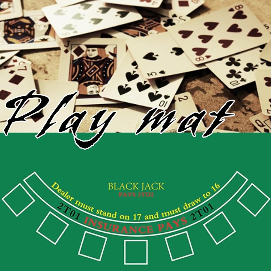 ブラックジャックマット カジノ Black Jack トランプ プレイマット
