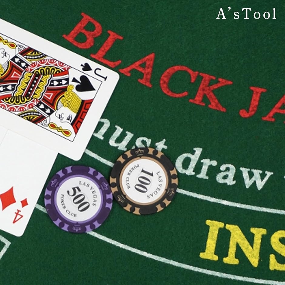 ブラックジャックマット カジノ Black Jack トランプ プレイマット