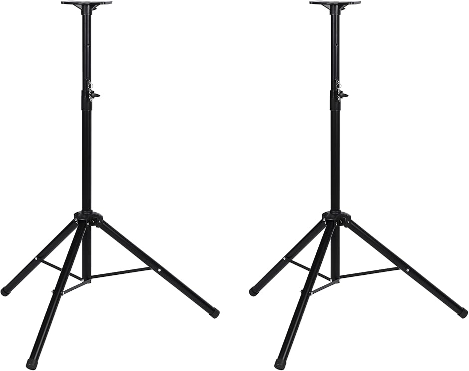 大型 スピーカー スタンド 2本組 110cm〜185cm 折りたたみ式