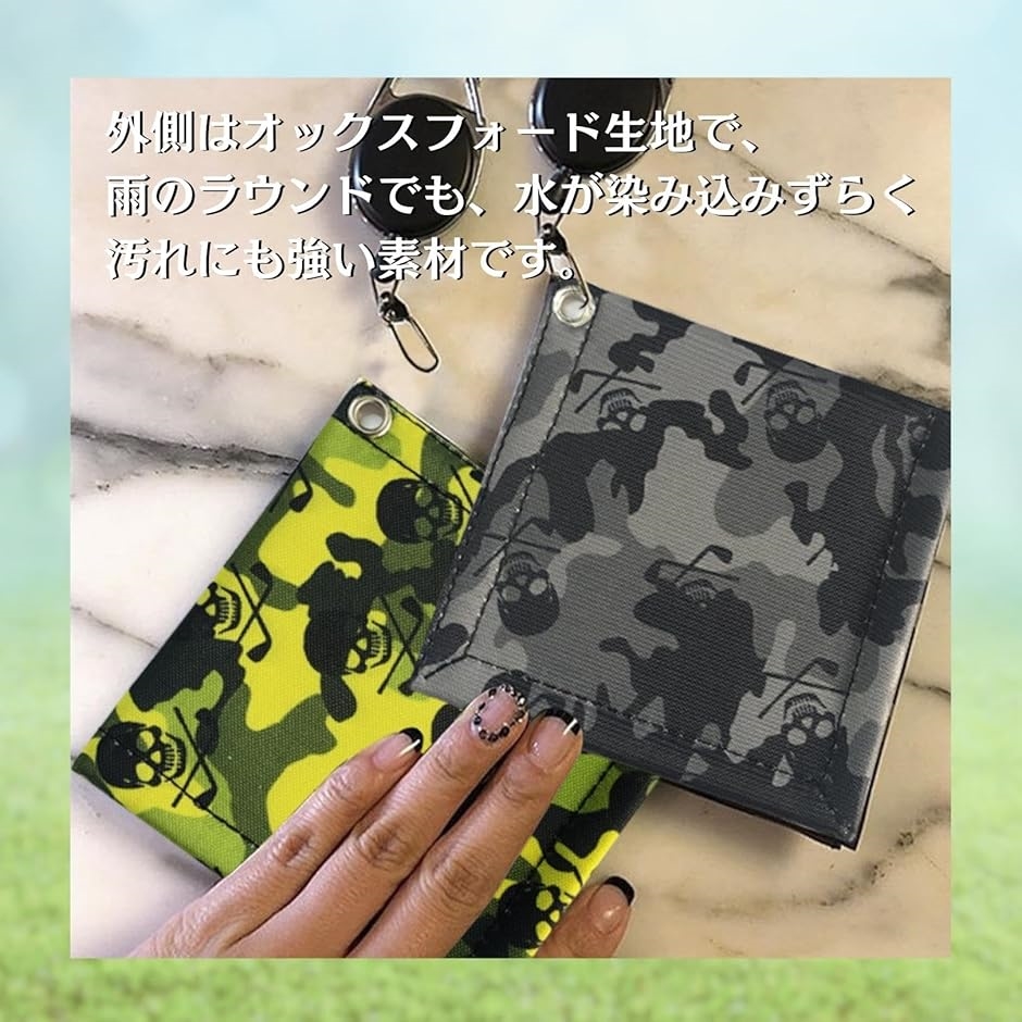 ゴルフボールクリーナー ボール拭き カラビナ 迷彩 リール クロス