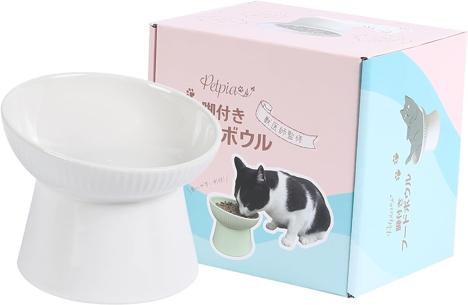 猫 皿 食器 御飯皿 餌皿 餌入れ フードボウル 脚付き 磁器製 200ml 15度の傾斜 吐き戻し防止( ホワイト) | ブランド登録なし