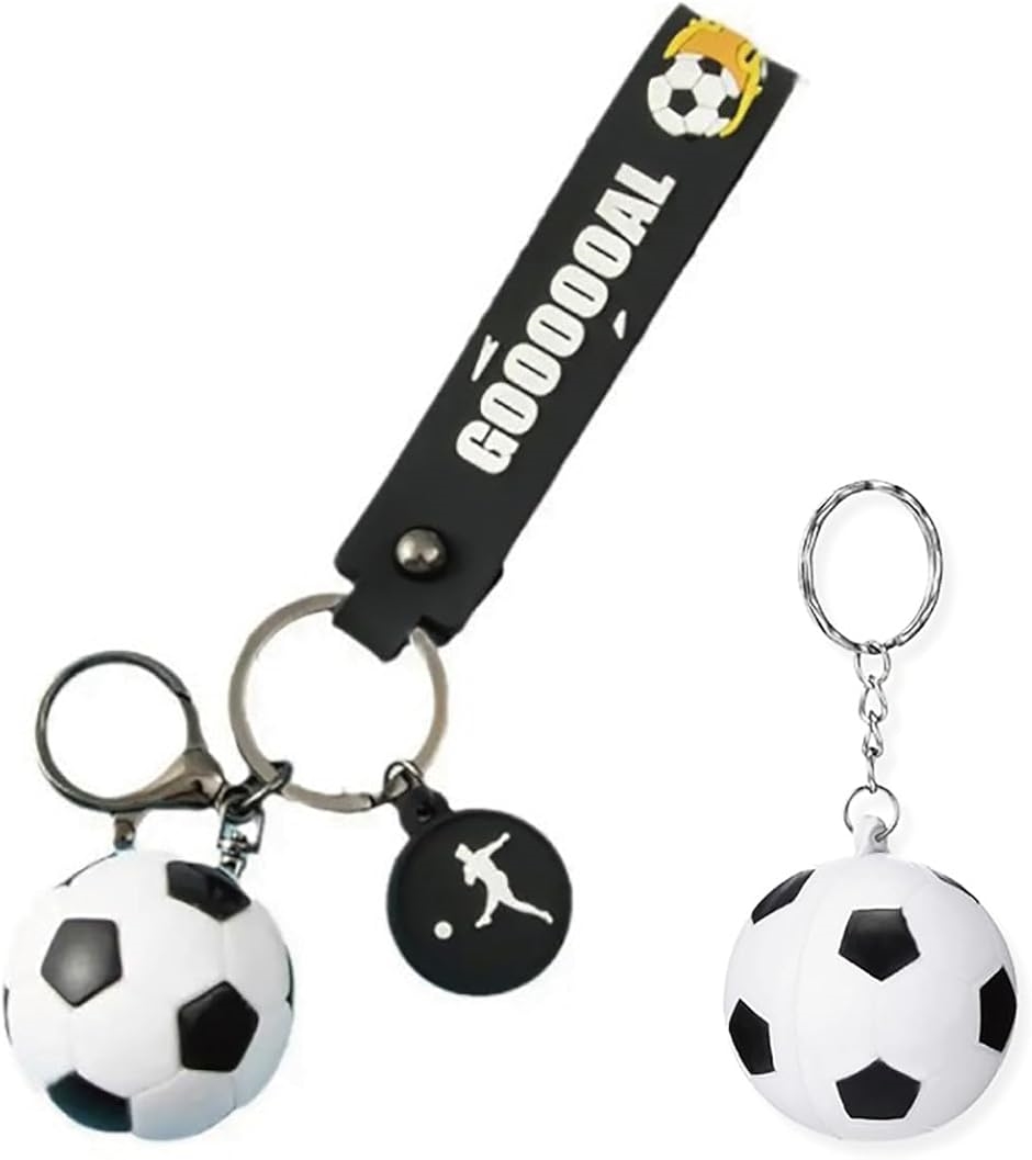 Yahoo! Yahoo!ショッピング(ヤフー ショッピング)サッカー キーホルダー セット ボール ベルトトロフィー MDM（シルバー（黒 ボール/ベルト付きキーホルダー+ボール）,  サッカー）