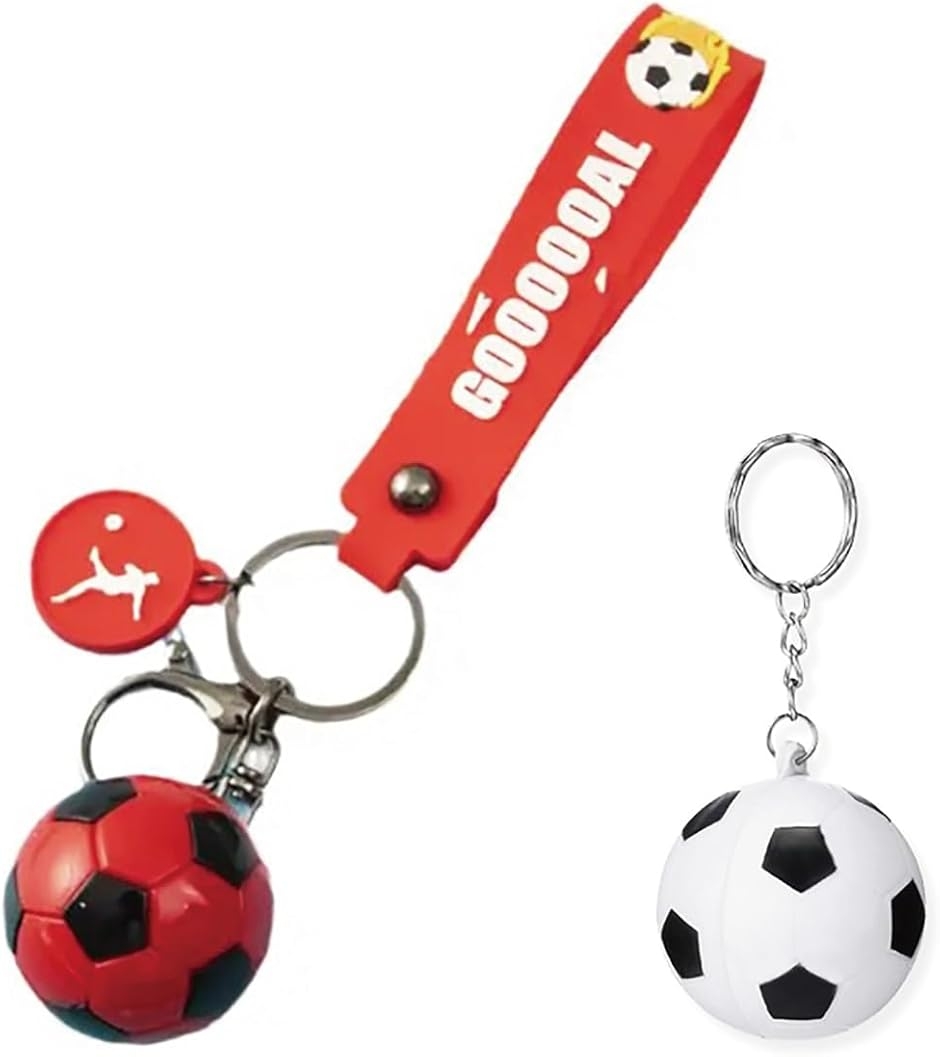 サッカー キーホルダー セット ボール ベルトトロフィー (赤 ボール