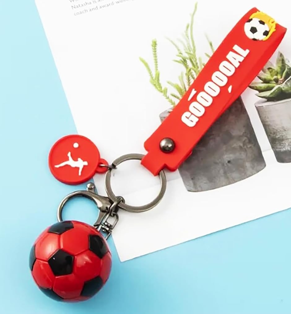 サッカー キーホルダー セット ボール ベルトトロフィー (赤 ボール