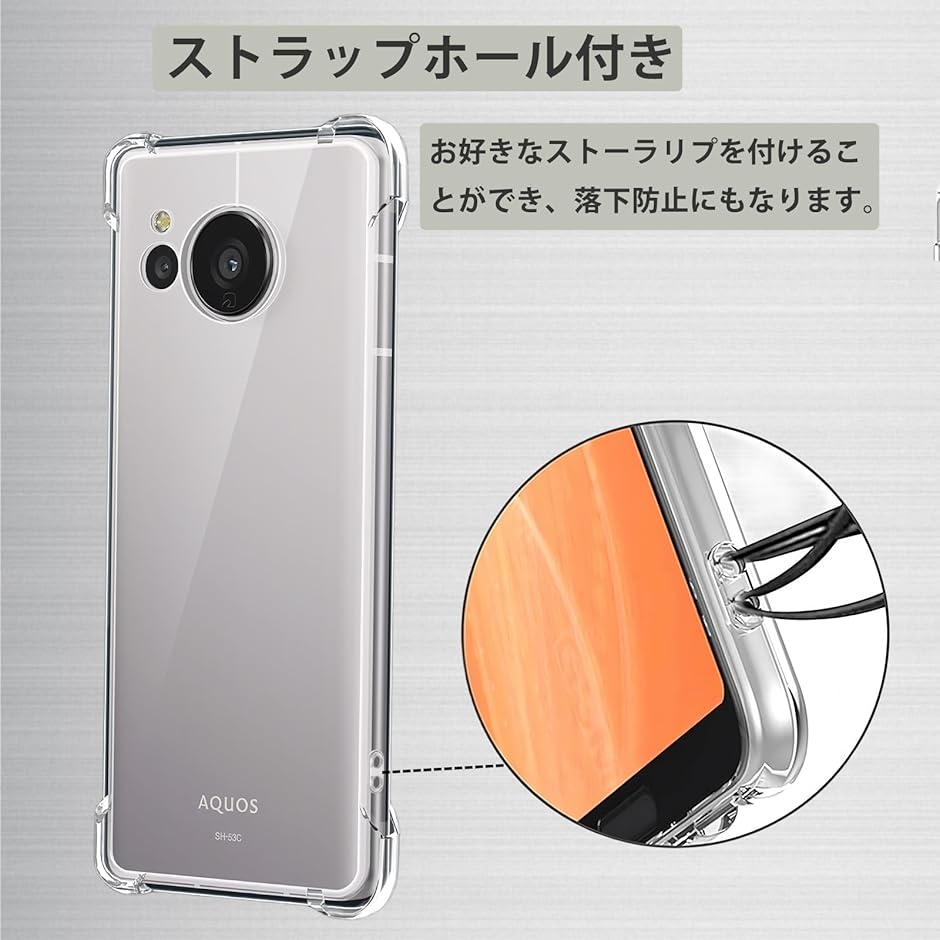 Google Pixel 4a 5G ケースクリア TPU 薄型 軽量 全透明 MDM (TPU-AZ