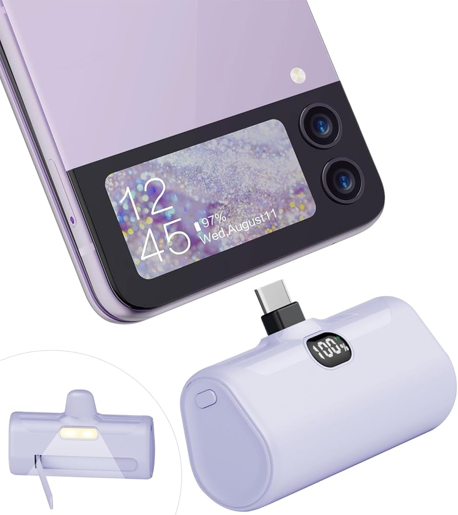 LUCKYDUO モバイルバッテリー」の人気商品一覧 | 安い商品を通販サイト
