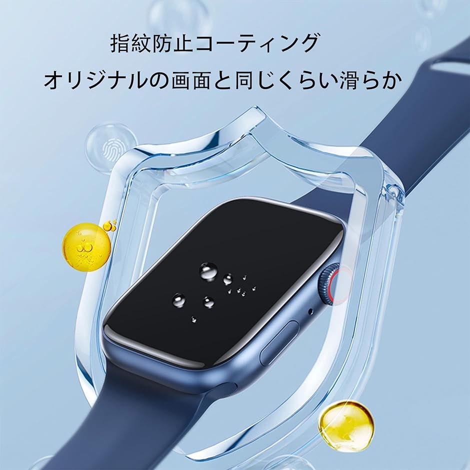 2枚セットFor Apple Watch 4/5/6/SEガラスフィルム( ブラック,  Apple Watch Series 4/5)｜zebrand-shop｜04