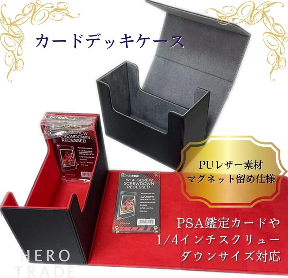 スクリューダウンのおすすめ人気商品一覧 通販 - Yahoo!ショッピング