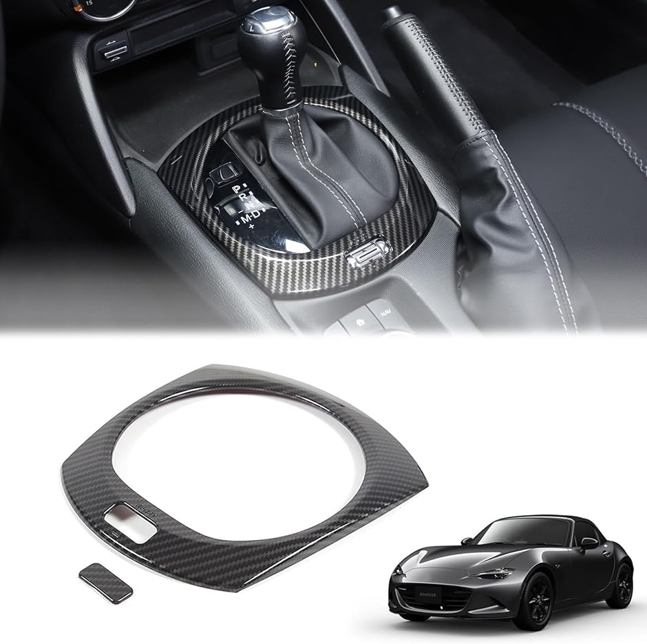 しんぞう】MAZDAマツダ ロードスターND 純正ドアパネル 左右