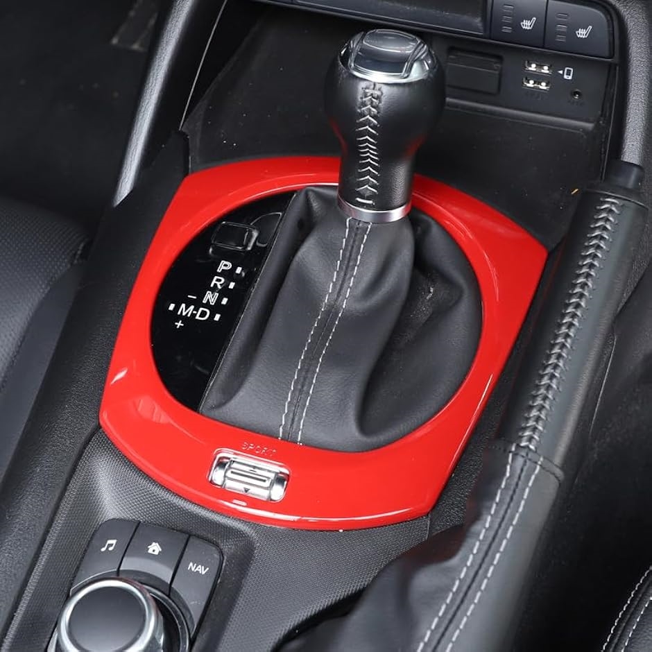 ロードスター（ND系）　PW/SWパネル レッドカーボン調 マツダ ロードスター RF ND系 シフトパネル シフトカバー センター