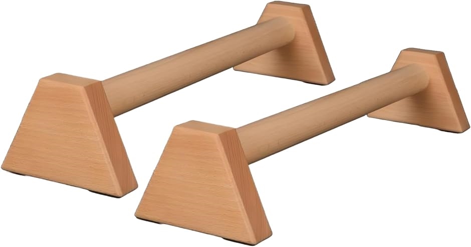 プッシュアップバー 腕立て ディップスバー スタンド 木製 倒立 筋トレ トレーニング 腹筋 頑丈( 木製/40cm)｜zebrand-shop