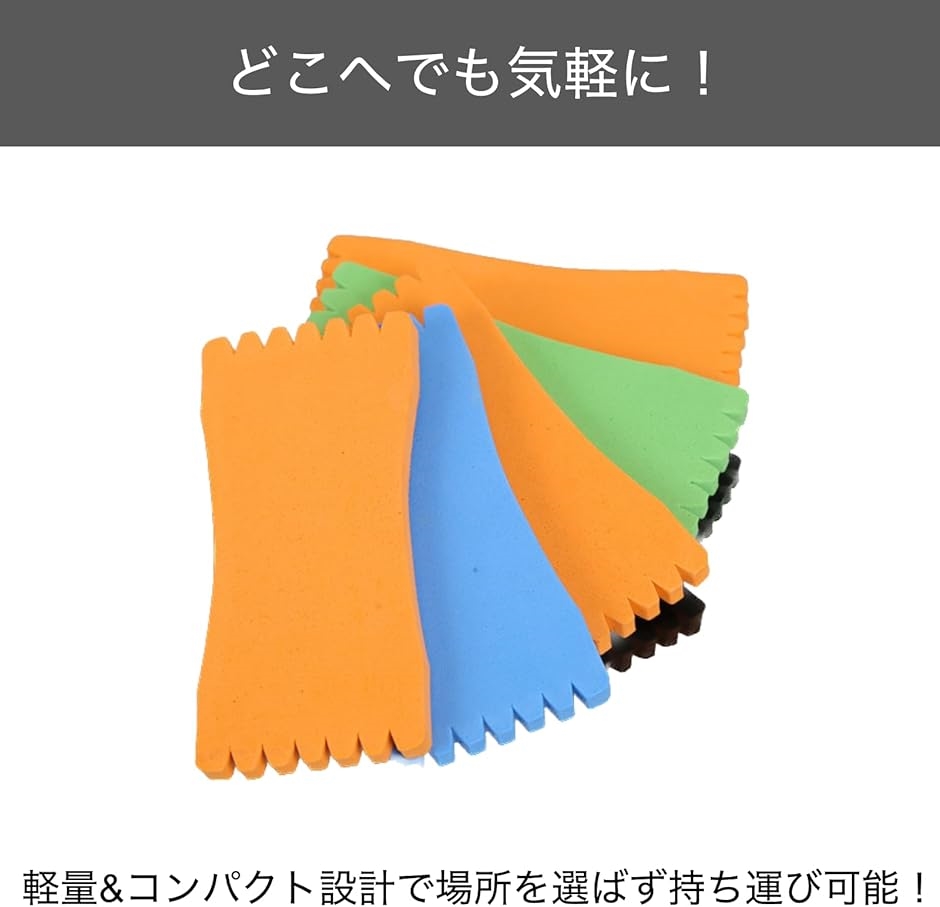仕掛けまき 釣り糸 巻き 10枚セット サビキ 自作 収納 スポンジ(4.5 