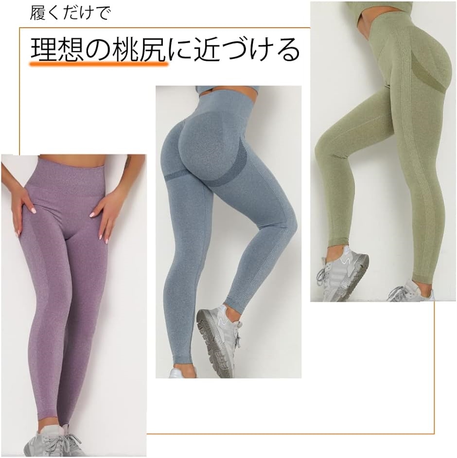 レギンス レディース ロング丈 スタイルアップ 美尻 フィットネス ヨガ( ブラック,  M)｜zebrand-shop｜05