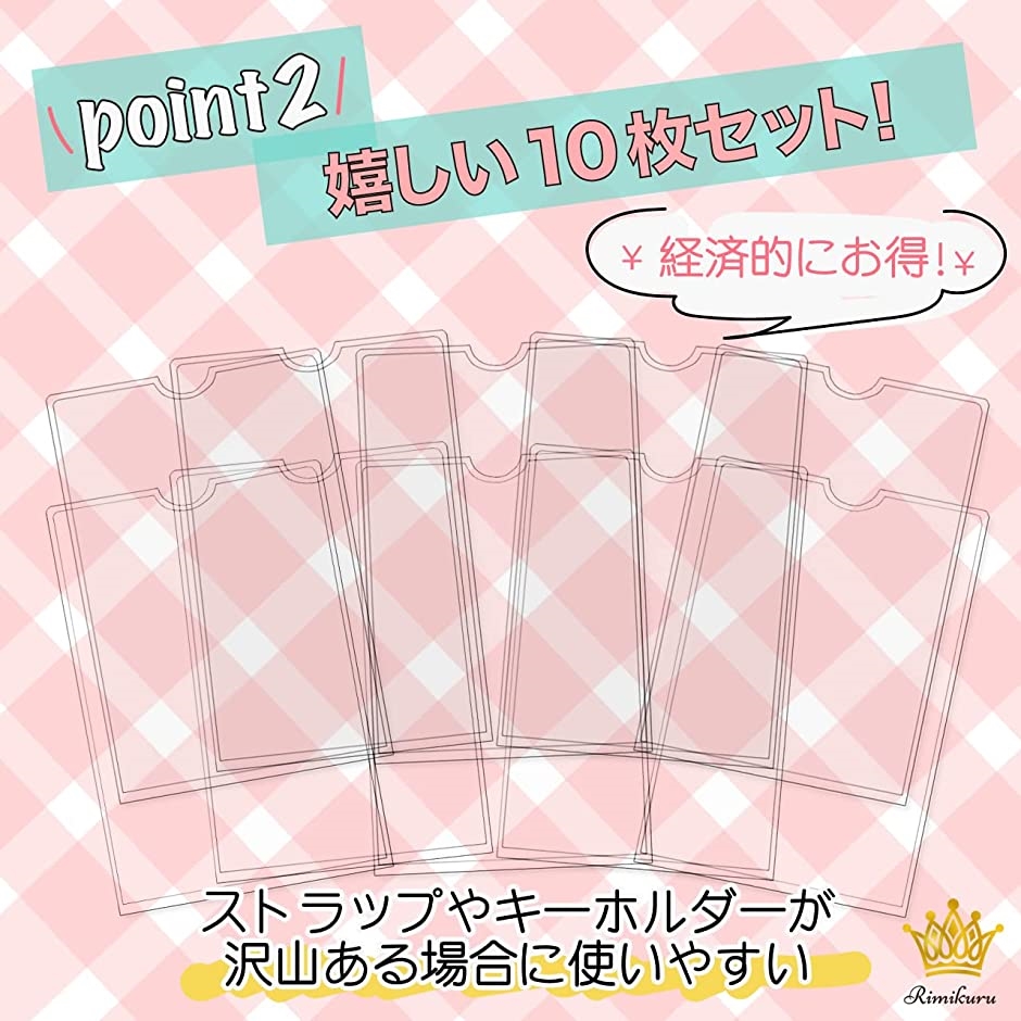 Key ゆるます メモリアルラバーストラップ B 全種セット ぶししラバーキーホルダー