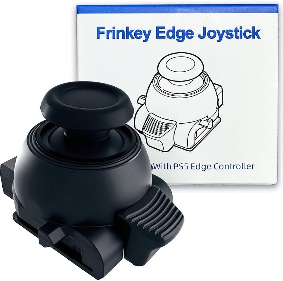 PS5 DualSense Edge �p �X�e�B�b�N���W���[�� TMR�d�����Z���T�[���� �h���t�g�΍� �����p (�u���b�N)