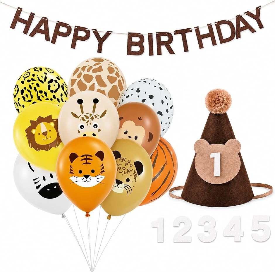 動物 誕生日 飾り付け バースデー セット 男の子 動物園 バルーン 風船 帽子 1歳 ２歳 ３歳 ４歳 (マルチカラー,  アニマル)