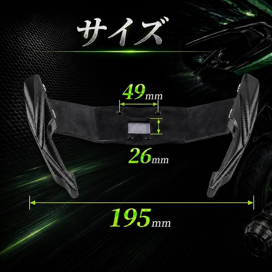 zx4r zx25r zx4rr 対応 アシストグリップ カスタムパーツ バイクパーツ