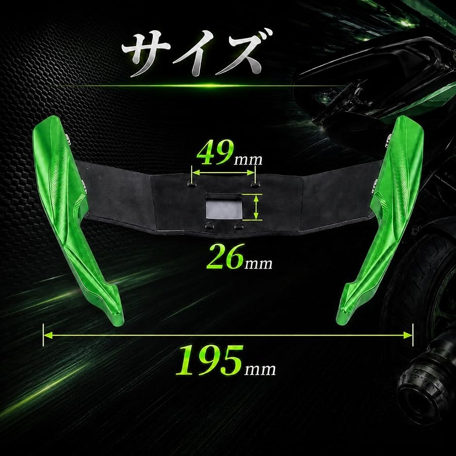 zx4r zx25r zx4rr 対応 アシストグリップ カスタムパーツ バイクパーツ