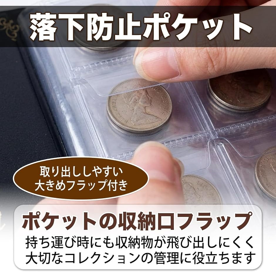 MONOSTORE コインアルバム 金貨 古銭...の詳細画像4