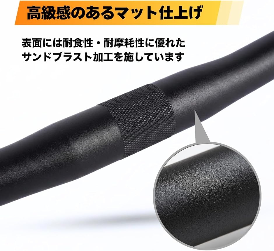 マウンテンバイク ハンドル MTB クロスバイ...の詳細画像4