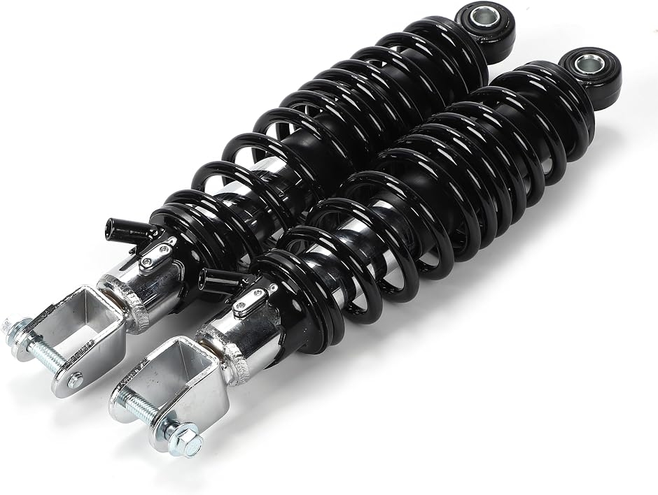 シグナスX 125 リアサスペンション 2本セット 270mm ローダウン リア