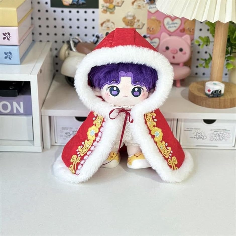 ぬい服 20cm フード付きマント ぬいぐるみ 人形 MDM (レッド) : ゼ